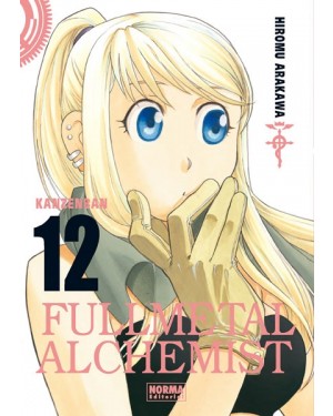 FULLMETAL ALCHEMIST KANZENBAN 12