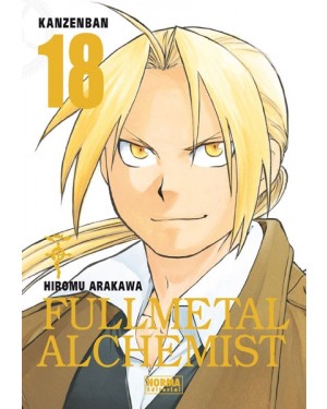 FULLMETAL ALCHEMIST KANZENBAN 18