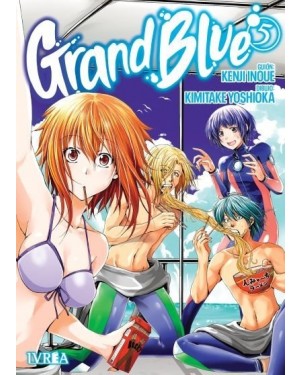 GRAND BLUE 05