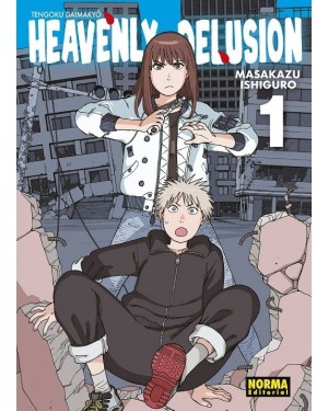 HEAVENLY DELUSION 01