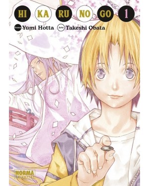 HIKARU NO GO 01 (de 20)