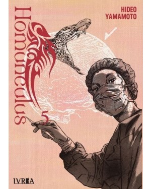 HOMUNCULUS 05  (de 10)