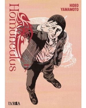 HOMUNCULUS 07  (de 10)