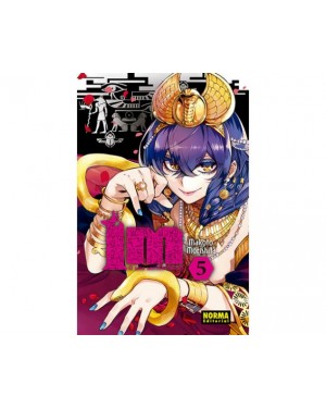 IM, EL SUMO SACERDOTE IMHOTEP 05  (de 11)