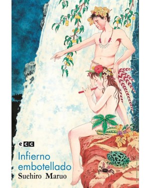 SUEHIRO MARUO:  INFIERNO EMBOTELLADO (Edici&oacute;n flexibook)