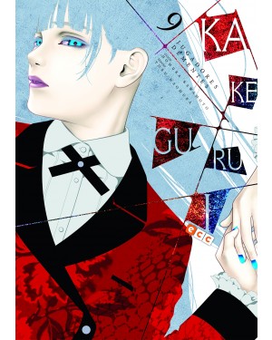 KAKEGURUI 09