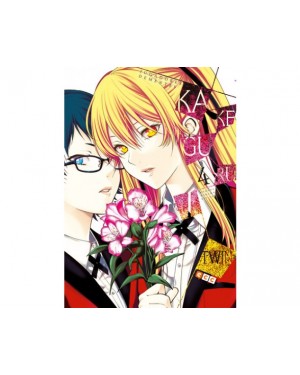 KAKEGURUI TWIN 04