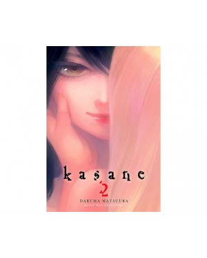 KASANE 02    (de 14)