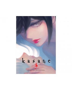 KASANE 03    (de 14)