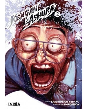 KENGAN ASHURA 02  (de 27)