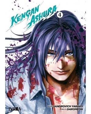 KENGAN ASHURA 04  (de 27)