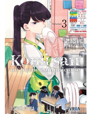 KOMI-SAN NO PUEDE COMUNICARSE 03   (Ivrea Espa&ntilde;a)