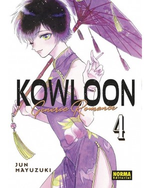 KOWLOON GENERIC ROMANCE 04