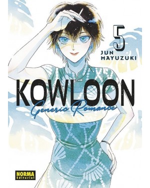 KOWLOON GENERIC ROMANCE 05