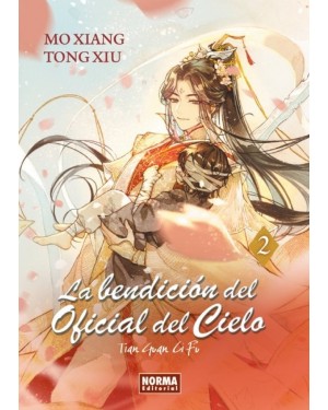 LA BENDICI&Oacute;N DEL OFICIAL DEL CIELO 02  (Novela) tapa blanda