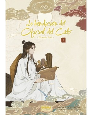 LA BENDICI&Oacute;N DEL OFICIAL DEL CIELO FRAME ART 01 de 06