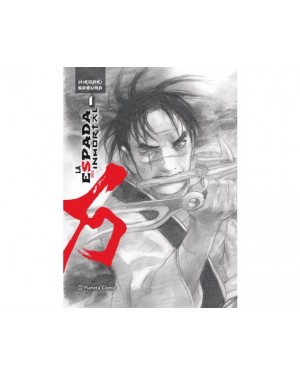 LA ESPADA DEL INMORTAL KANZENBAN N&ordm; 01 (de 15)