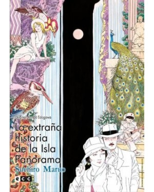 LA EXTRAÑA HISTORIA DE LA ISLA PANORAMA (Edición en Flexibook)