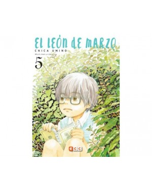 EL LE&Oacute;N DE MARZO 05