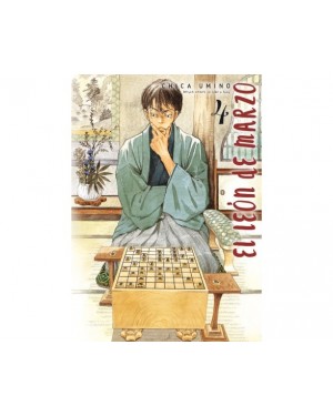 EL LE&Oacute;N DE MARZO 04