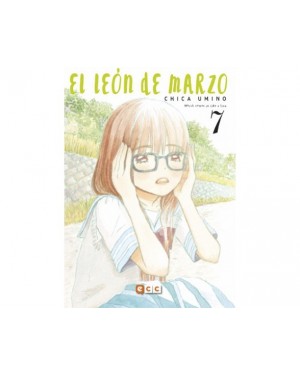 EL LE&Oacute;N DE MARZO 07