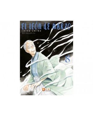 EL LE&Oacute;N DE MARZO 08