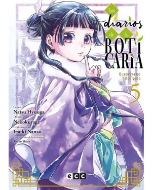 LOS DIARIOS DE LA BOTICARIA 05  (ECC Ediciones)