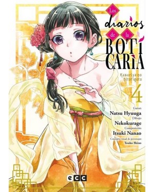 LOS DIARIOS DE LA BOTICARIA 04  (ECC Ediciones)