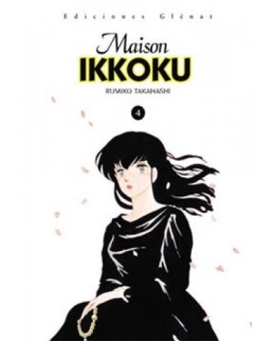 MAISON IKKOKU 04   de 10