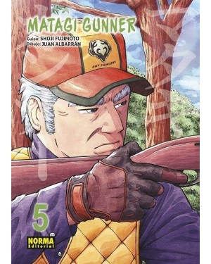 MATAGI GUNNER 05