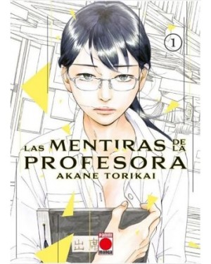 LAS MENTIRAS DE LA PROFESORA 01  (de 04)