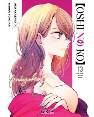 OSHI NO KO 13
