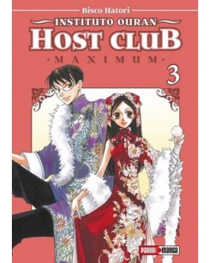 INSTITUTO OURAN HOST CLUB MAXIMUM 03  (de 09)