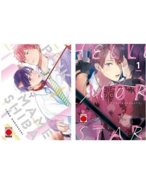 PACK PINK Y MAMESHIBA + HELLO MORNING STAR