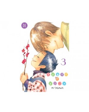 PADRE E HIJO 03 (de 08)