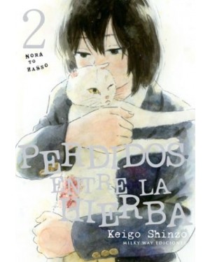 PERDIDOS ENTRE LA HIERBA 02 (de 04)