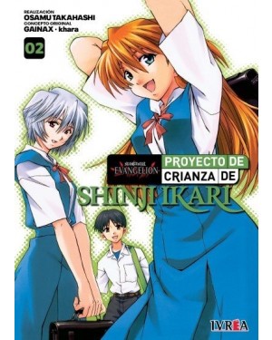 NEO G&Eacute;NESIS EVANGELION: PROYECTO DE CRIANZA DE SHINJI IKARI 02   (de 18)