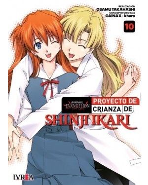 NEO G&Eacute;NESIS EVANGELION: PROYECTO DE CRIANZA DE SHINJI IKARI 10   (de 18)