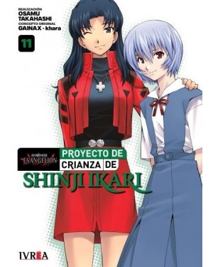 NEO G&Eacute;NESIS EVANGELION: PROYECTO DE CRIANZA DE SHINJI IKARI 11   (de 18)