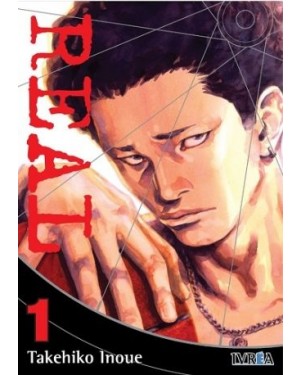 REAL 01 (nueva edici&oacute;n - Ivrea Espa&ntilde;a)