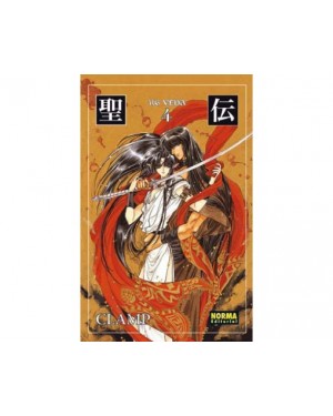 RG VEDA 04   (de 07)  Edici&oacute;n coleccionista