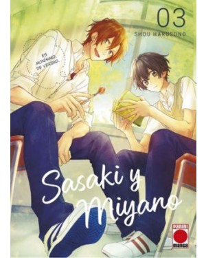 SASAKI Y MIYANO 03 (Panini Espa&ntilde;a)