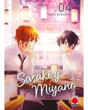 SASAKI Y MIYANO 04 (Panini Espa&ntilde;a)