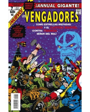 Marvel Facs&iacute;mil 04: THE AVENGERS ANNUAL 7