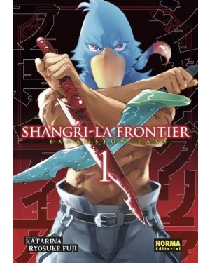 SHANGRI-LA FRONTIER. EXPANSION PASS 01