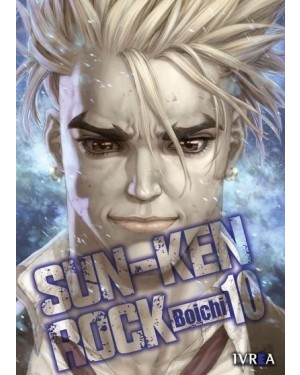 SUN-KEN ROCK 10 (de 12)