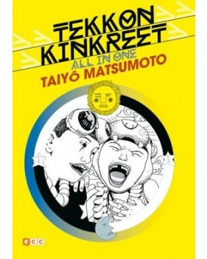 TEKKON KINKREET: ALL IN ONE (Nueva edici&oacute;n)