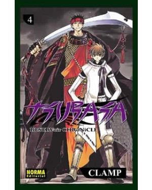 TSUBASA RESERVOIR CHRONICLE 04   (de 28)