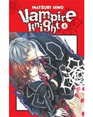 VAMPIRE KNIGHT 04  (de 19)