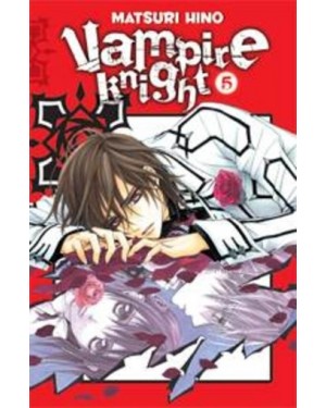 VAMPIRE KNIGHT 05  (de 19)